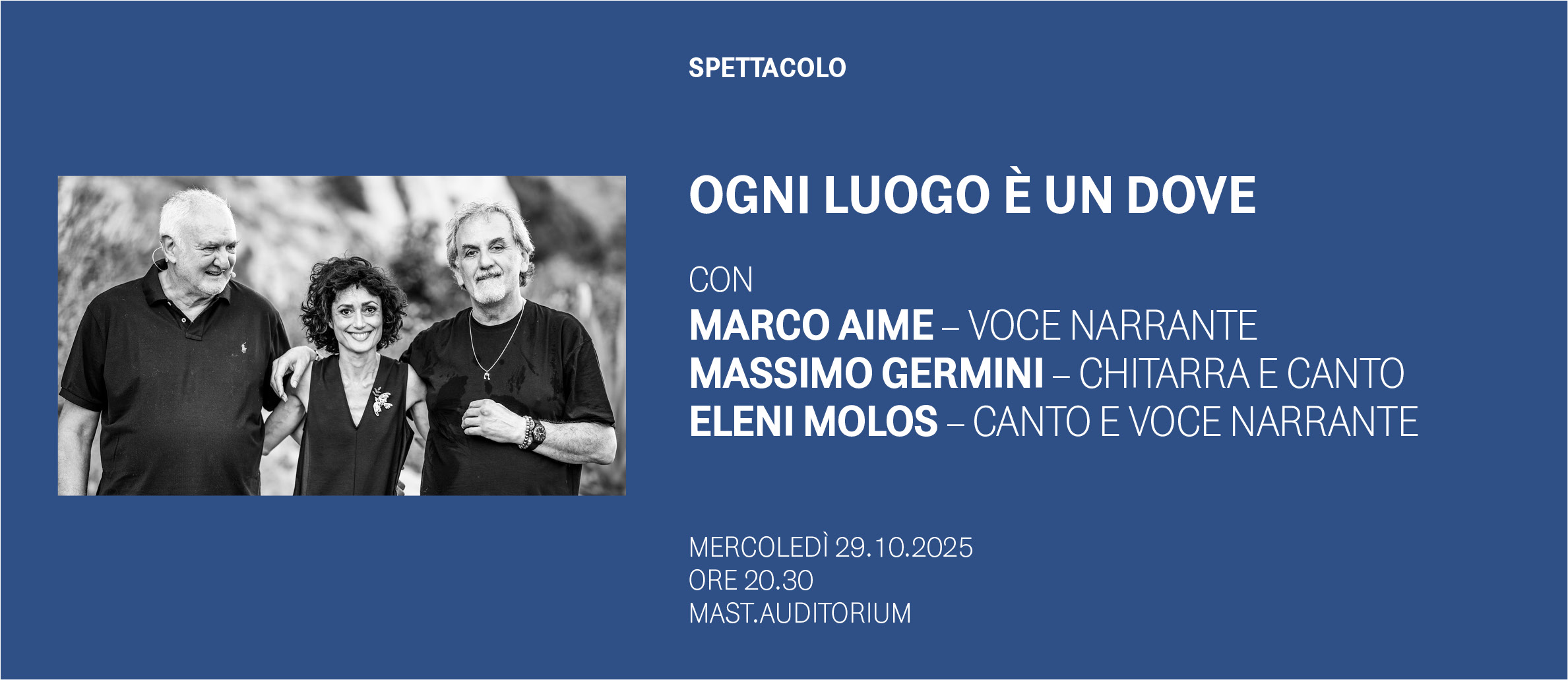 Ogni luogo è un dove